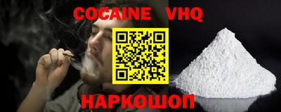PSILOCYBIN Волжск
