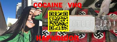 PSILOCYBIN Волжск