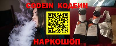 прущая мука Волжский