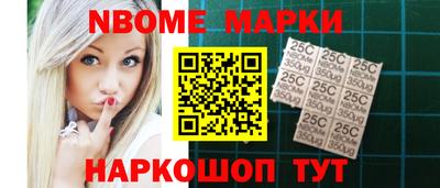 прущая мука Волжский