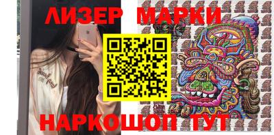 прущая мука Волжский