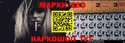 прущая мука Волжский