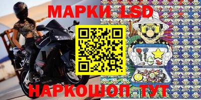 прущая мука Волжский