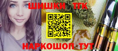PSILOCYBIN Волжск