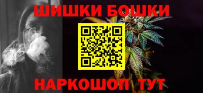 прущая мука Волжский