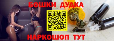 прущая мука Волжский