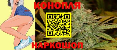 PSILOCYBIN Волжск