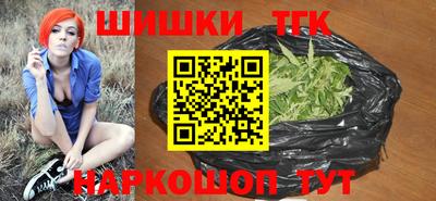 ALPHA PVP Волгодонск