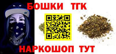 ALPHA PVP Волгодонск