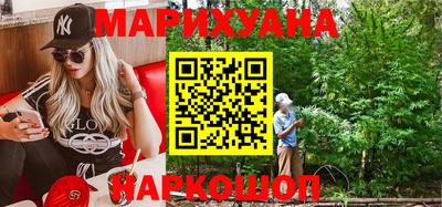 ALPHA PVP Волгодонск