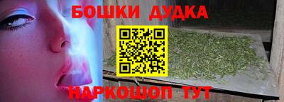 прущая мука Волжский