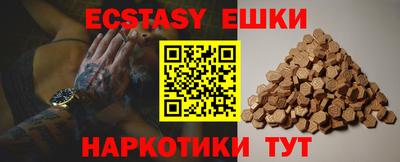прущая мука Волжский