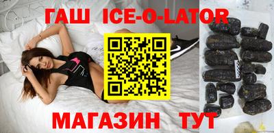прущая мука Волжский