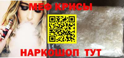 PSILOCYBIN Волжск
